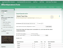 Tablet Screenshot of desertoperationstools.com